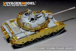 Voyager Model PE35987 Iraqi TYPE69 II Medium Tank Basic For TAKOM 2054 1/35 – image 8