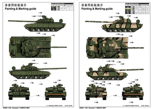 Trumpeter 05581 Russian T-80BVD MBT 1/35 – immagine 3