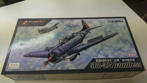 I Love Kit 61801 SBD-3-4 Dauntless 1/18 – Bild 6