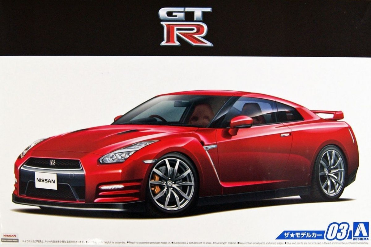 Aoshima 05154 NISSAN R35 GT-R PURE EDITION &amp;#39;14 1/24