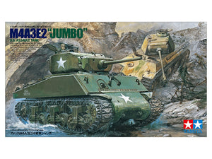 Tamiya 35139 US M4A3E2 Jumbo 1/35 – image 2