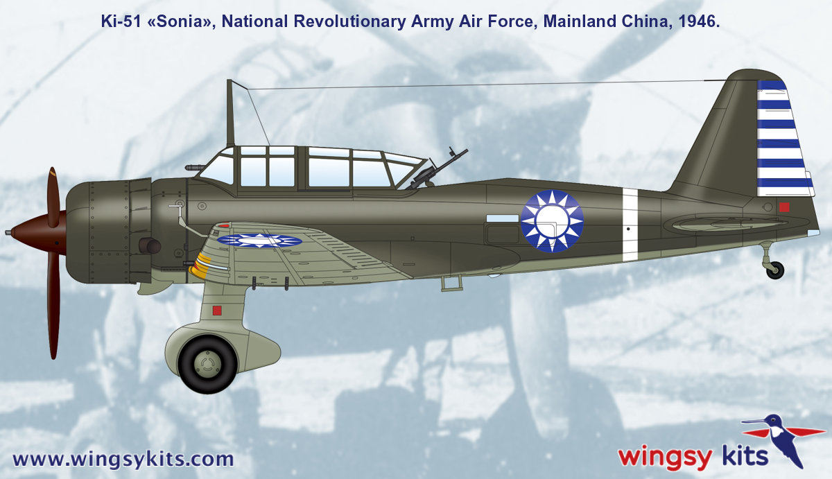 Wingsy Kits D5-06 IJA Type 99 Ki-51 “Sonia” at other services 1/48 – immagine 6