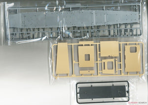 Fujimi 460871 NX-4 EX-3 Japanese Navy Aircraft Carrier Akagi (1942 Battle of Midway) 1/700 – image 6