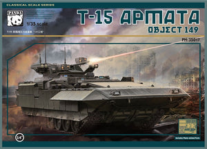 Panda Hobby 35017 T-15 Armata Object 149 1/35