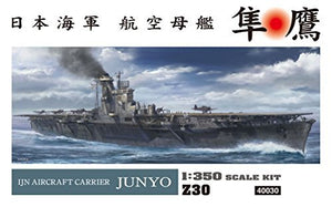 Hasegawa Z30 Porte-avions Junyo de la Marine impériale japonaise (IJN) au 1/350