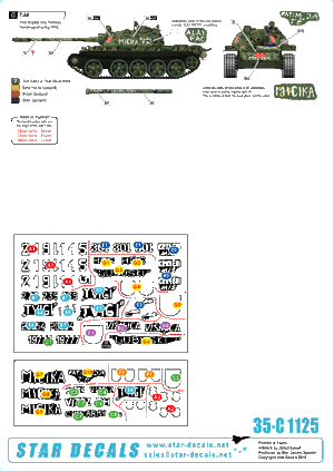 Star Decals 35-C1125 HVO - Hrvatsko Vijece Obranie (Croate). T-55 et T-55A 1992-95 1/35 – image 2