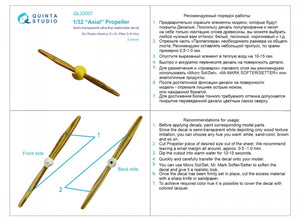 Quinta Studio QL32007 Wooden Propellers Axial (Roden) 1/32 – Bild 8