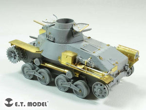E.T. Model E35-182 IJA Type 95 Light Tank&amp;quot;Ha-go&amp;quot; Early Production (For DRAGON 6767) 1/35 – zdjęcie 3