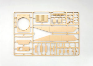 Amusing Hobby 35A032 IDF SHOT KAL &amp;quot;Gimel&amp;quot; w/BATTERING RAM 1/35 – Bild 4