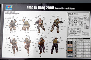 Trumpeter 00419 PMC in Iraq 2005-Armed Assault Team 1/35 – Bild 4