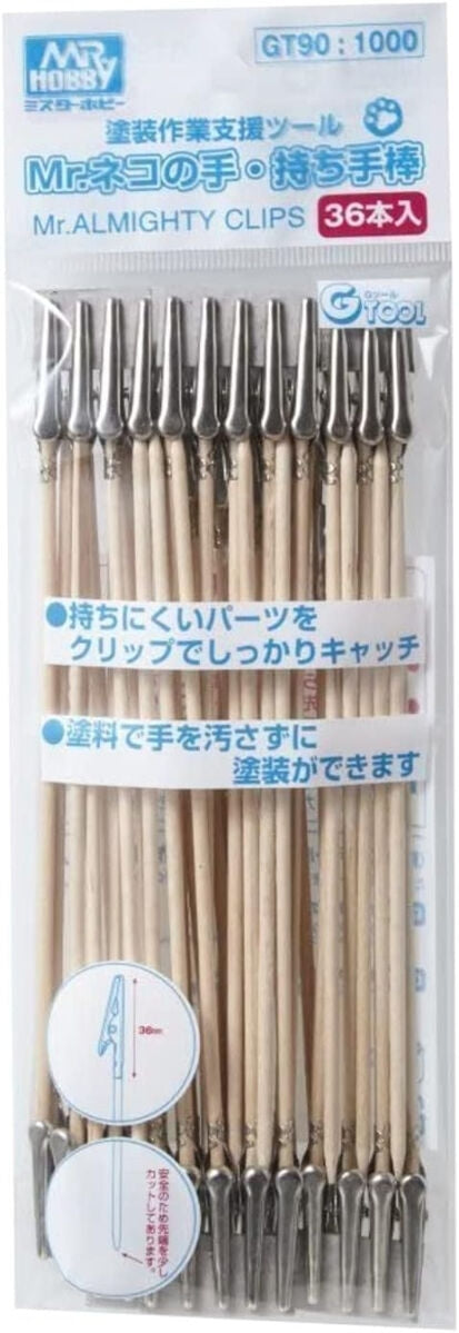 Mr.Hobby GT-90 Mr. Almighty Clip Stick - 36 pcs