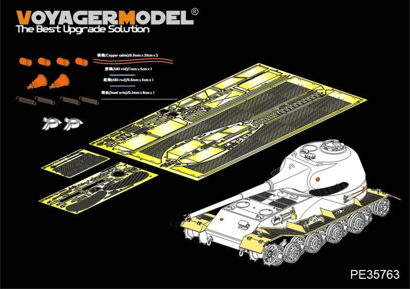 Maquette Voyager PE35763, char super lourd allemand Pz.Kpfw.VII VK7201(K) de la Seconde Guerre mondiale, compatible avec les modèles FUMAN FM031 et Amusing Hobby 35A007 à l'échelle 1/35.