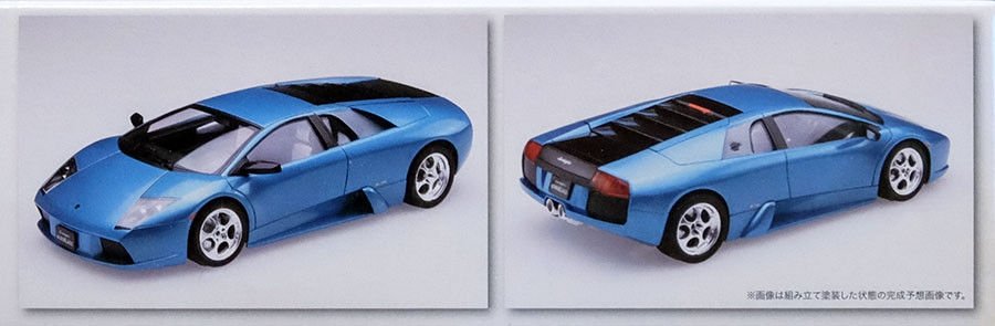 Fujimi 125886 Lamborghini Murcielago 40Th 1/24 – Bild 2