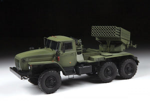 Zvezda 3655 Multiple Rocket Launcher BM-21 &amp;quot;Grad&amp;quot; 1/35 – image 3