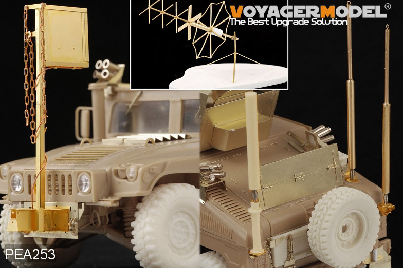 Voyager Model PEA253 Modern HUMVEE electronic Antennas set (GP) 1/35