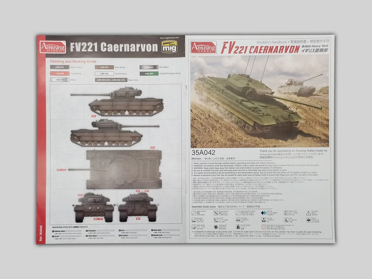 Amusing Hobby 35A042 FV221 Caernarvon British Heavy Tank 1/35 – immagine 5