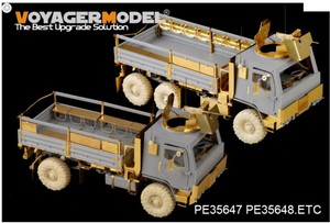 Voyager Model PE35648 Modern US M1083 FMTV [Armor CaB] Basic (For TRUMPETER 01008) 1/35 – Bild 2