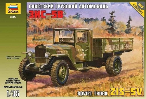 Zvezda 3529 ZIS-5B Soviet truck 1/35