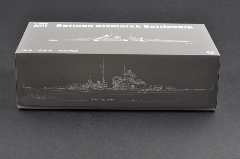 Trumpeter 03702 German Bismarck Battleship 1/200 – image 17