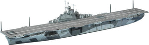 Hasegawa WL709 U.S.S. Aircraft Carrier Yorktown II 1/700 – Bild 2