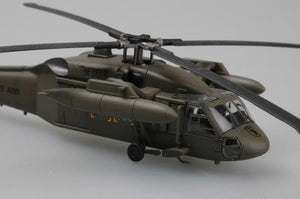 Hobby Boss 87216 UH-60A Blackhawk 1/72 – Bild 6