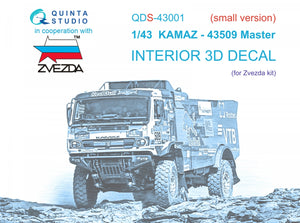 Intérieur coloré imprimé en 3D sur papier décalcomanie (Zvezda) pour KAMAZ-43509 (Quinta Studio QDS-43001) (Petite version) 1/43