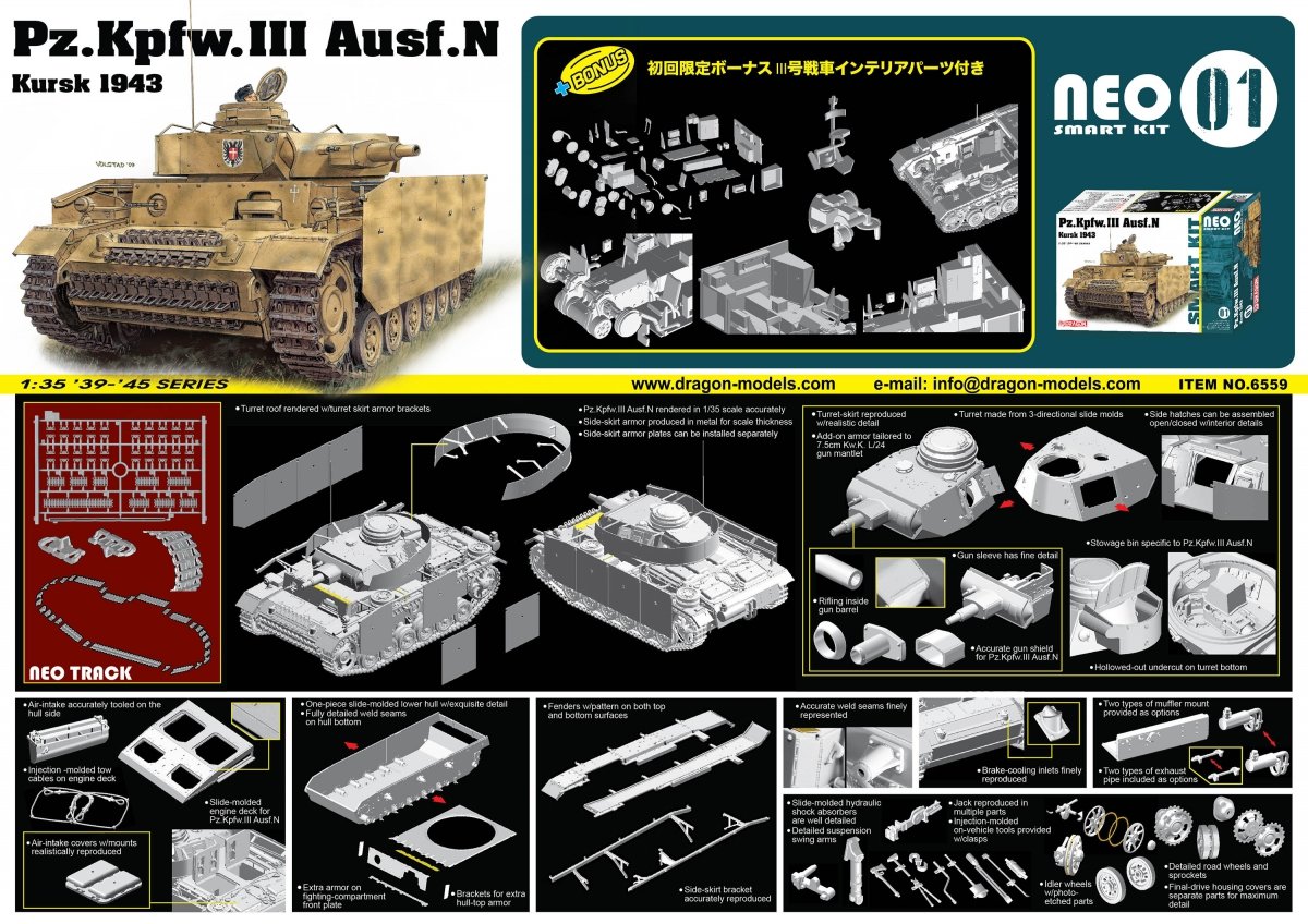 Dragon 6559 Pz. Kpfw. III Ausf.N Koursk 1943 1/35 – image 3
