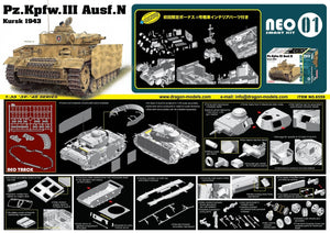 Dragon 6559 Pz. Kpfw. III Ausf.N Koursk 1943 1/35 – image 3
