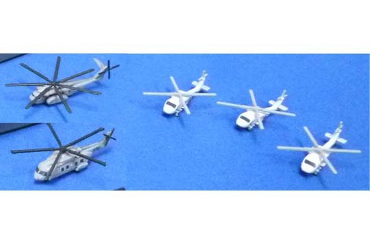 Aoshima 00266 J.G.S.D.F Helicopter Set 1/700 – Bild 2