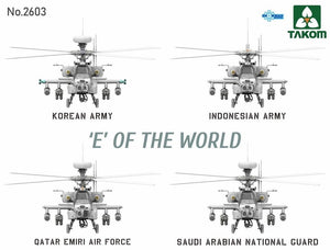 Takom 2603 E of the World AH-64E Attack Helicopter 1/35 – immagine 4