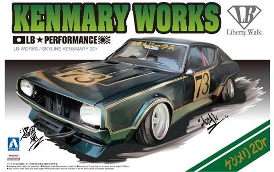 Aoshima 00981 LB WORKS KEN MARY 2Dr 1/24