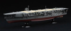 Fujimi 451459 Porte-avions japonais Kaga Coque complète 1/700  – image 2