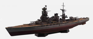 Aoshima 05979 Full Hull Series IJN Battleship Nagato 1945 1/700 – image 2