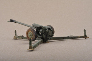 Trumpeter 02329 Soviet D-30 122mm Howitzer - Late Version 1/35 – immagine 12
