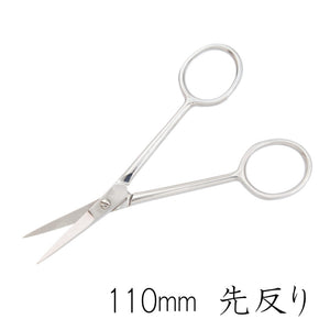 Mineshima TM-31 Precision scissors 110mm curved tip / Precyzyjne nożyczki z zakrzywioną końcówką – Bild 7