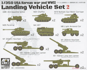 AFV Club SE73517 USA Korean War and WWII Landing Vehicle Set 1/350 – immagine 4
