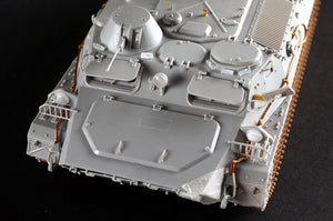 Trumpeter 09618 MT-LB with zu-23-2 1/35 – Bild 13