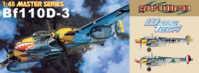 Cyber Hobby 5555 Messerschmitt Bf110D-3 1/48