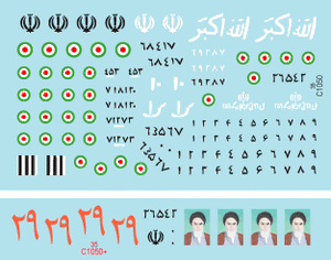 Star Decals 35-C1050 Chars et véhicules blindés iraniens n° 1 1/35 – image 3