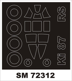 Montex SM72312 Ki-87 RS MODEL 1/72