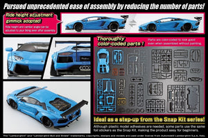 Aoshima 05989 LB-WORKS Lamborghini Aventador Ver.1 1/24 – immagine 2