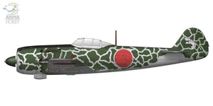 Arma Hobby 70051 Nakajima Ki-84 Hayate Expert Set 1/72 – Bild 14