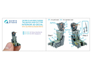 Quinta Studio QR+48091 GRU-7A early, 2 ejection seats for F-14 A (Tamiya, Hobby Boss) 1/48 – image 8