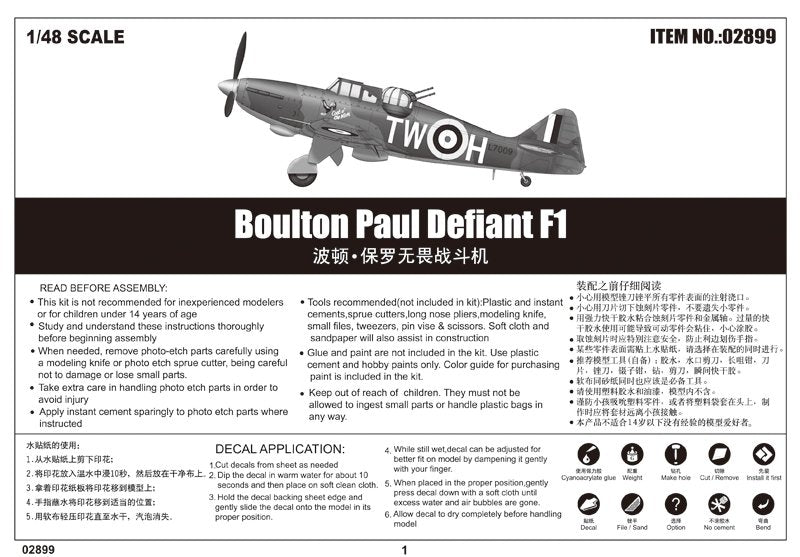 Trumpeter 02899 Boulton Paul Defiant F1 1/48 – Bild 2