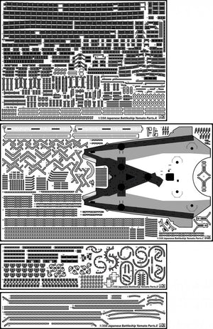MK1 Design MD-35024 New Yamato Super Detail 1/350 – immagine 2