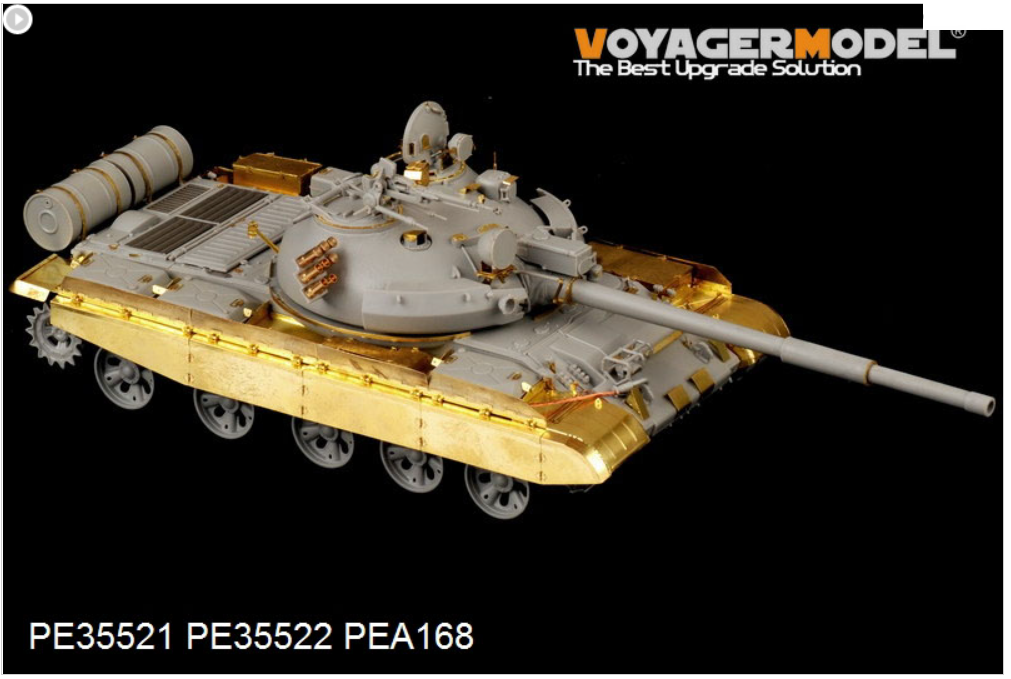Maquette Voyager PE35521 Char moyen russe moderne T-62 Mod.1984 de base pour TRUMPETER 01554 1/35 – image 4