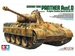 Tamiya 35345 Char allemand Panther Ausf.D – image 2