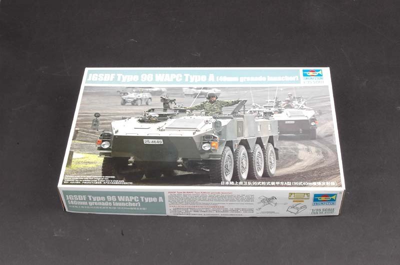 Trumpeter 01557 JGSDF Type 96 WAPC 1/35 – imagen 2