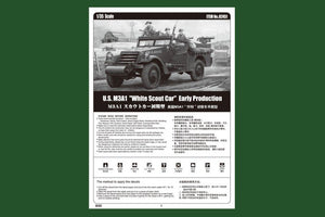 Hobby Boss 82451 U.S. M3A1 White Scout Car Early Production 1/35 – immagine 4