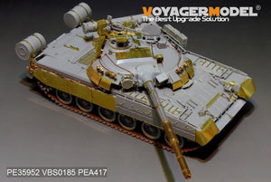 Maquette Voyager PE35952 Char de combat principal russe moderne T-80U (lanceur de fumée inclus) pour TRUMPETER 09525 1/35  – image 5